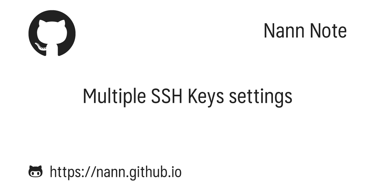 Multiple SSH Keys Settings